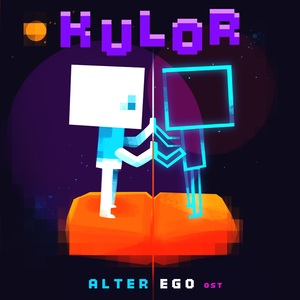 Cover art - Alter Ego OST