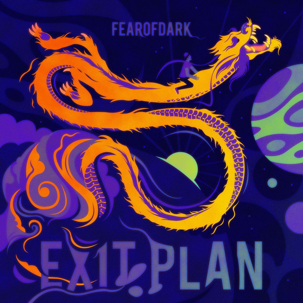 Cover art - Exit Plan